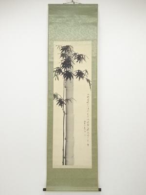 商品一覧|お茶道具・着物 圭 kei